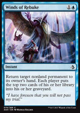 Winds of Rebuke - Amonkhet (Common) [AKH-76] Main image
