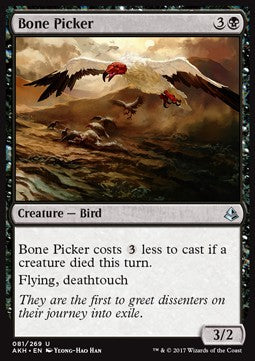 Bone Picker - Amonkhet (Uncommon) [AKH-81] Main image