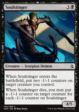 Soulstinger - Amonkhet (Common) [AKH-108] Immagine principale del prodotto