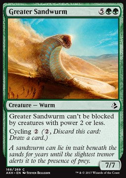 Greater Sandwurm - Amonkhet (Common) [AKH-168]