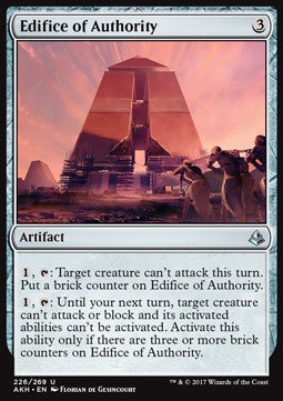 Edifice of Authority - Amonkhet (Uncommon) [AKH-226] Hover Image