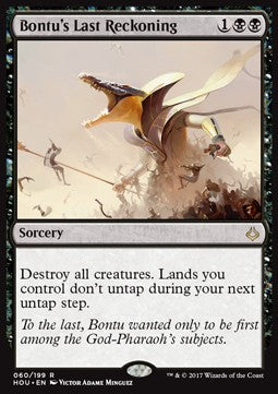 Bontu's Last Reckoning - Hour of Devastation (Rare) [HOU-60] Hauptbild