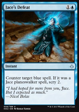 Jace's Defeat - Hour of Devastation (Uncommon) [HOU-38]