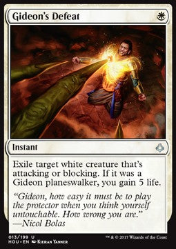 Gideon's Defeat - Hour of Devastation (Uncommon) [HOU-13] Hauptbild
