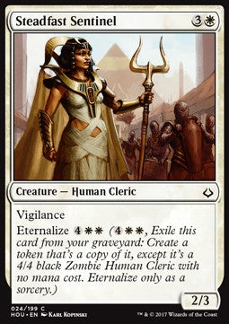 Steadfast Sentinel - Hour of Devastation (Common) [HOU-24] Hoofdafbeelding