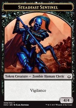 Steadfast Sentinel Token - Hour of Devastation (Token) [HOU-T08]