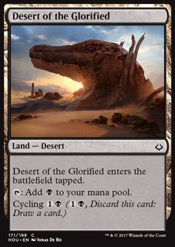 Desert of the Glorified - Hour of Devastation (Common) [HOU-171] Hauptbild
