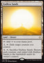 Endless Sands - Hour of Devastation (Rare) [HOU-176]