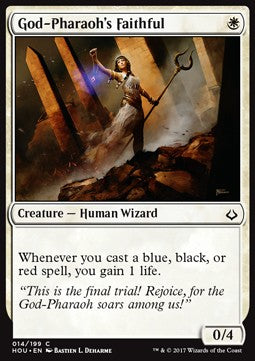God-Pharaoh's Faithful - Hour of Devastation (Common) [HOU-14] Immagine principale del prodotto