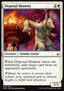 Disposal Mummy - Hour of Devastation (Common) [HOU-9]