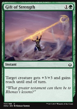Gift of Strength - Hour of Devastation (Common) [HOU-117] Immagine principale del prodotto