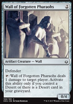 Wall of Forgotten Pharaohs - Hour of Devastation (Common) [HOU-168] Immagine principale del prodotto