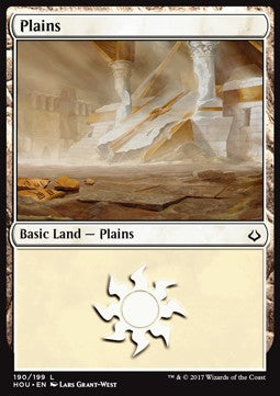 Plains (V.2) - Hour of Devastation (Land) [HOU-190] Hauptbild