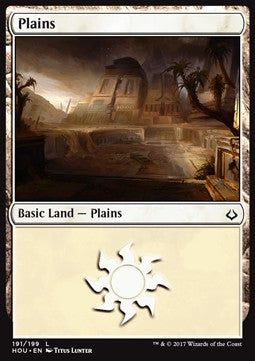 Plains (V.3) - Hour of Devastation (Land) [HOU-191] Hauptbild
