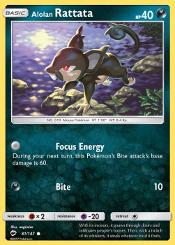 Alolan Rattata - Burning Shadows (Common) [BUS-81] Hauptbild