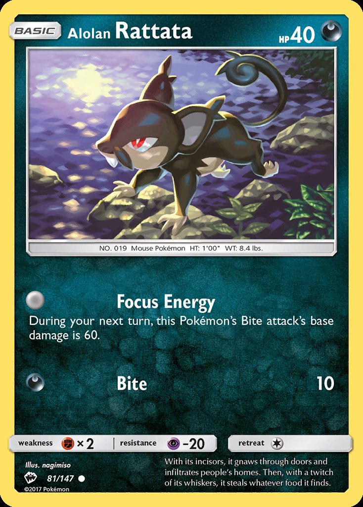 Alolan Rattata - Burning Shadows (Common) [BUS-81] Image principale du produit