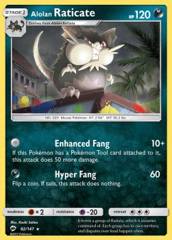 Alolan Raticate - Burning Shadows (Rare) [BUS-82] Hover Image