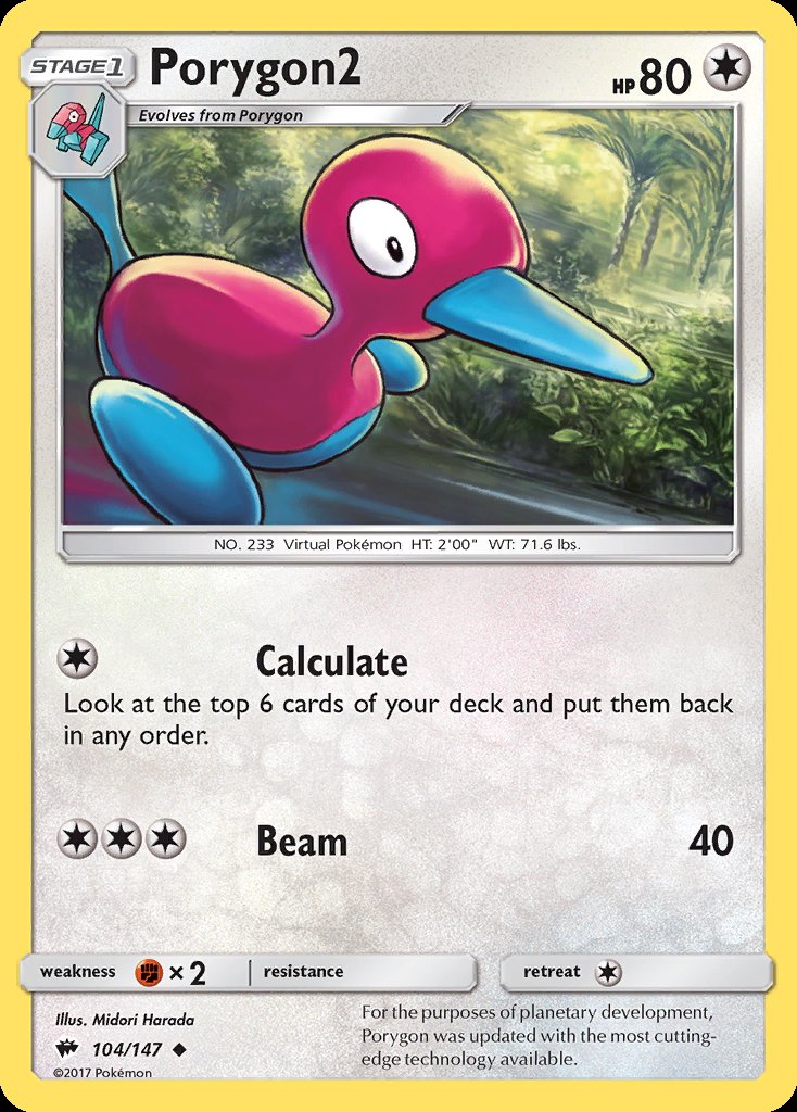 Porygon2 - Burning Shadows (Uncommon) [BUS-104] Image principale du produit