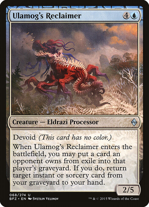 Ulamog's Reclaimer – Battle for Zendikar (BFZ-68) Magic: The Gathering card | LC-REM-20260804-15150872428876-29a237a6-0e72-47ce-b28d-a0260963f406