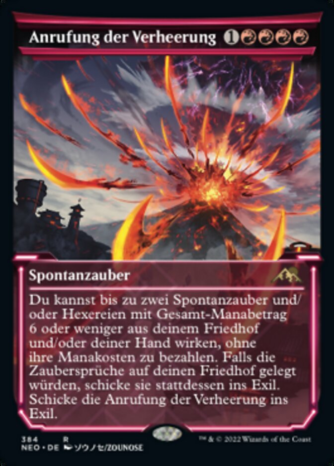 Magic-kaart Invoke Calamity NEO-384 uit Kamigawa: Neon Dynasty (Rare) Hoofdafbeelding