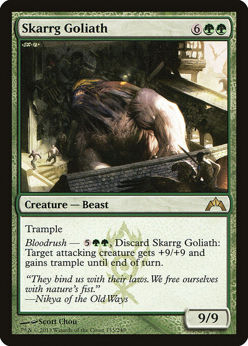 Skarrg Goliath – Gatecrash (GTC-133) Magic: The Gathering card