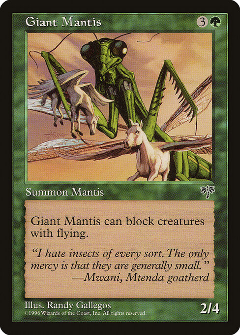 Giant Mantis – Mirage (MIR-218) Magic: The Gathering card | LC-REM-20260804-15340027183436-2b56c895-37d3-4475-a542-dc6d21c46f06