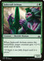 Jadecraft Artisan - Rivals of Ixalan (Common) [RIX-135]