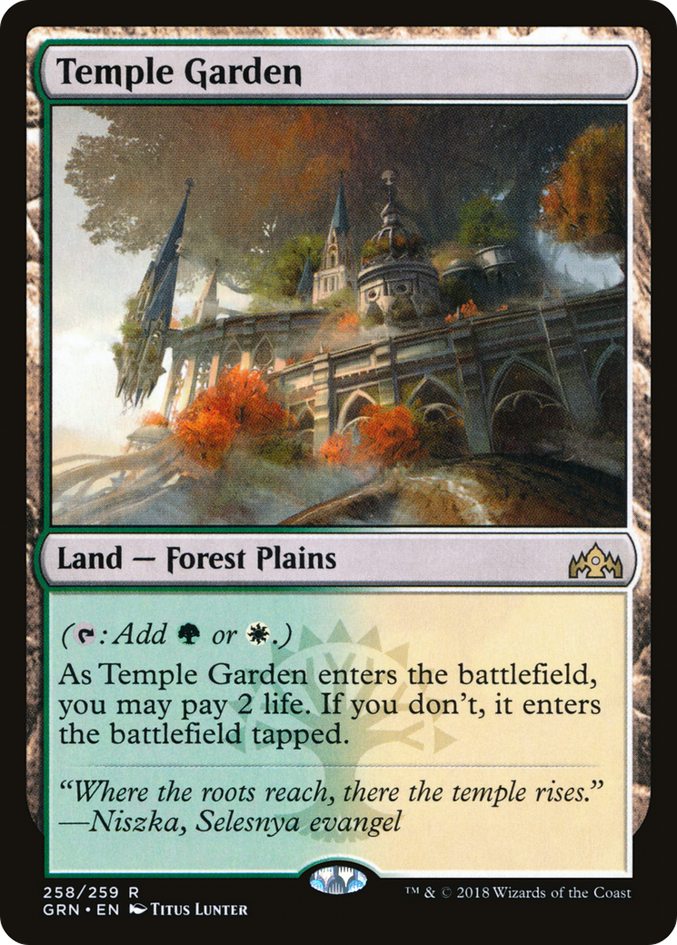 Temple Garden – Guilds of Ravnica 258 – Magic: The Gathering single card Immagine principale del prodotto
