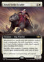 Ainok Strike Leader – Tarkir: Dragonstorm Commander (TDC-51) Magic: The Gathering card | LC-REM-20260804-15409880072524-2d1102e4-447a-4b40-8131-5b36b8979fe0