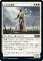 Magic-kaart Basri's Acolyte M21-8 uit Core 2021 (Common)