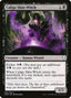 Caligo Skin-Witch - Dominaria (Common) [DOM-80]