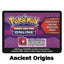 Online Code Card (Booster) - Ancient Origins (Online Code Card)