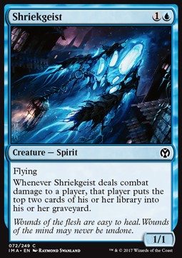 Shriekgeist Hauptbild