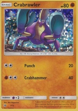 Crabrawler - McDonald's Collection 2017 (Promo) [MCD17-7] Hauptbild