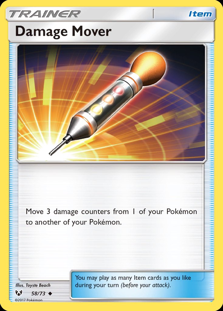 Damage Mover - Shining Legends (Uncommon) [SLG-58] Image principale du produit