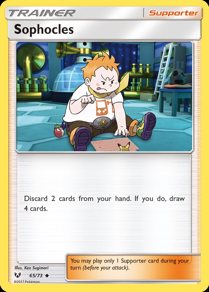 Sophocles - Shining Legends (Uncommon) [SLG-65] Image principale du produit