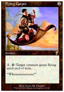 Flying Carpet Hauptbild