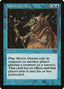 Mystic Denial – Portal Second Age (P02-41) Magic: The Gathering card | LC-REM-20260804-15339625120076-30bb424f-f3d6-4616-a368-df12af3ad024