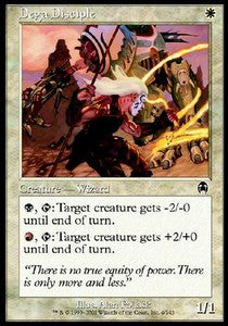 Dega Disciple - Apocalypse (Common) [APC-4] Imagen principal del producto