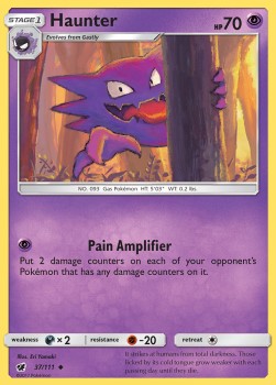 Haunter - Crimson Invasion (Uncommon) [CIN-37] Hover Image