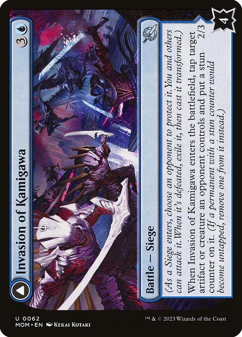 Invasion of Kamigawa // Rooftop Saboteurs – March of the Machine (MOM-62) Magic: The Gathering card | LC-REM-20260804-15150728020300-3140320d-b932-441f-bff3-9bdf4419b88a