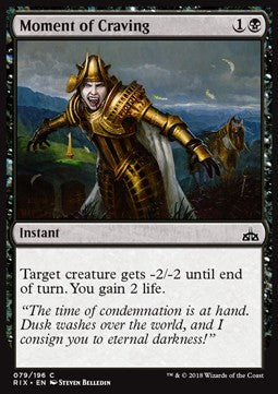 Moment of Craving - Rivals of Ixalan (Common) [RIX-79] Hover Image