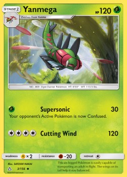 Yanmega - Ultra Prism (Uncommon) [UPR-3] Hover Image