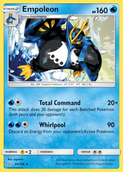 Empoleon - Ultra Prism (Rare) [UPR-34] Hauptbild