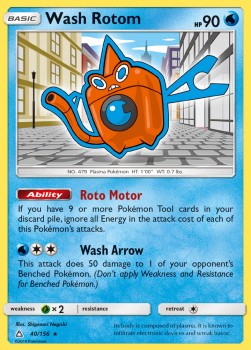 Wash Rotom - Ultra Prism (Rare) [UPR-40] Hover Image