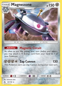 Magnezone - Ultra Prism (Holo Rare) [UPR-83] Hauptbild