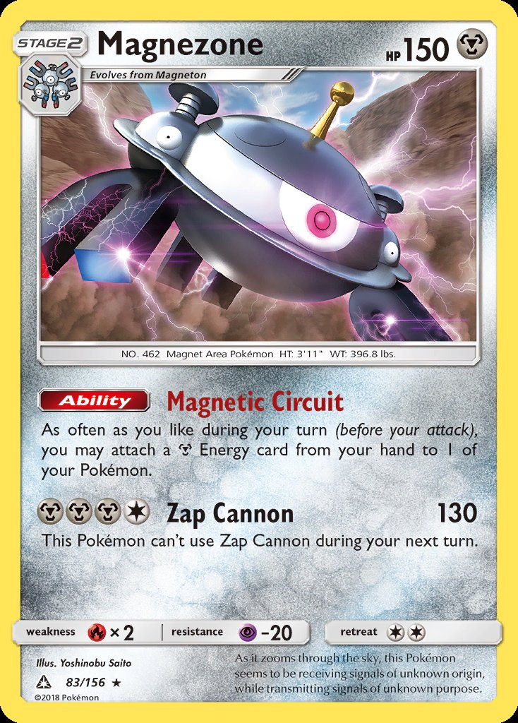 Magnezone - Ultra Prism (Holo Rare) [UPR-83] Immagine principale del prodotto