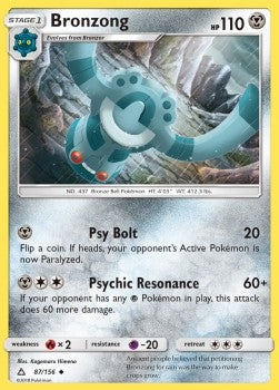 Bronzong - Ultra Prism (Uncommon) [UPR-87] Hauptbild