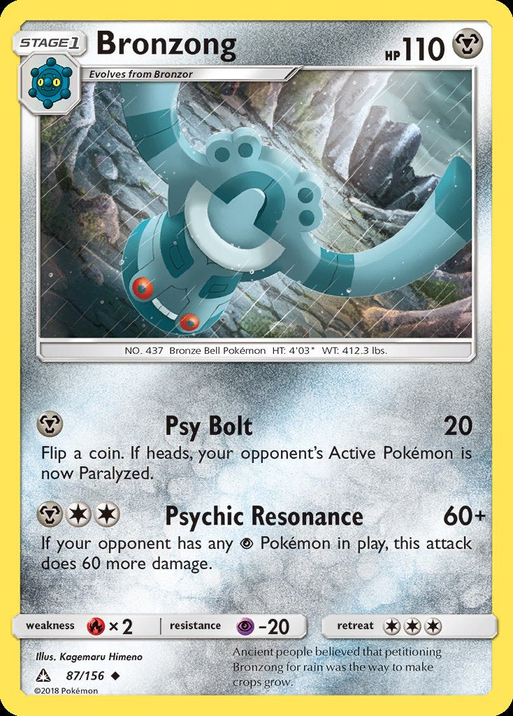 Bronzong - Ultra Prism (Uncommon) [UPR-87] Immagine principale del prodotto