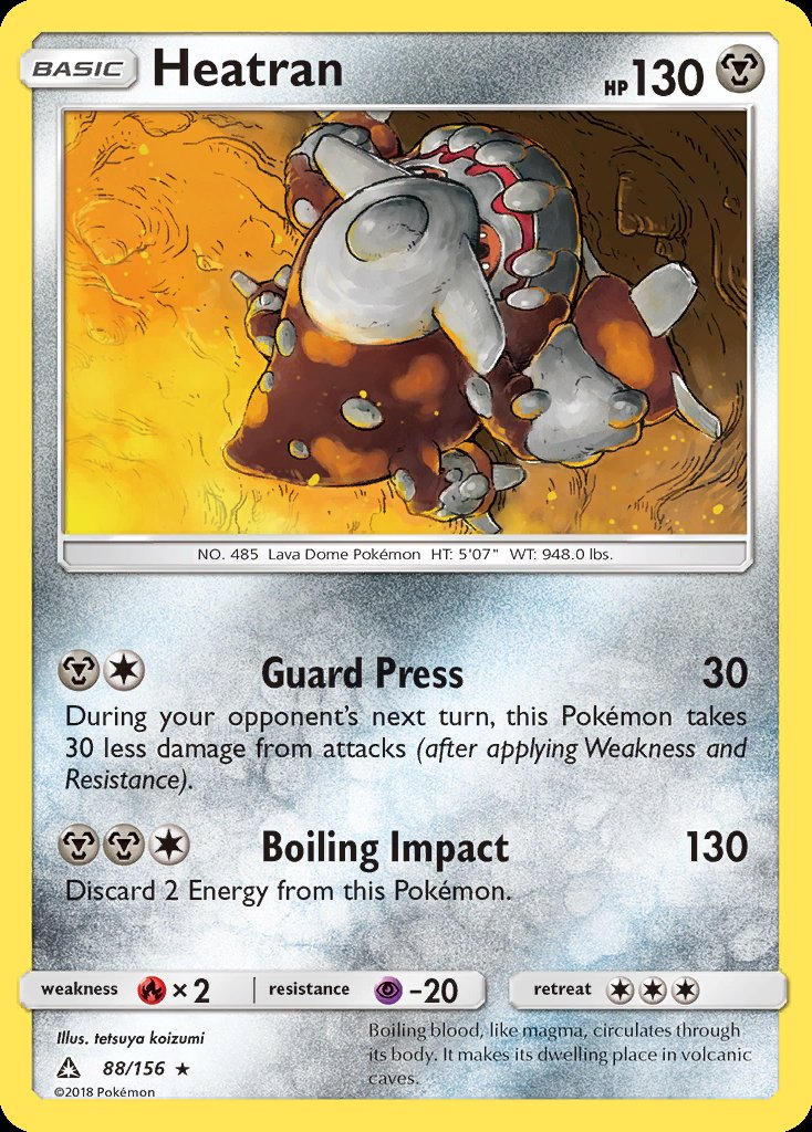 Heatran - Ultra Prism (Holo Rare) [UPR-88] Hauptbild